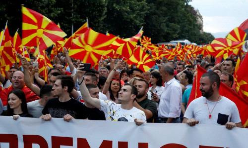 Σκόπια: «Μπλόκο» στις αναφορές περί «μακεδονικής εθνικής ταυτότητας και γλώσσας»