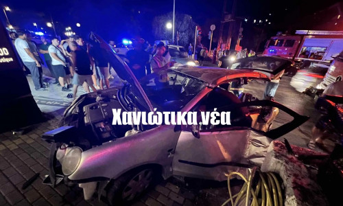 Κρήτη: Σε κρίσιμη κατάσταση στη ΜΕΘ Χανίων 23χρονη γυναίκα μετά από σοβαρό τροχαίο