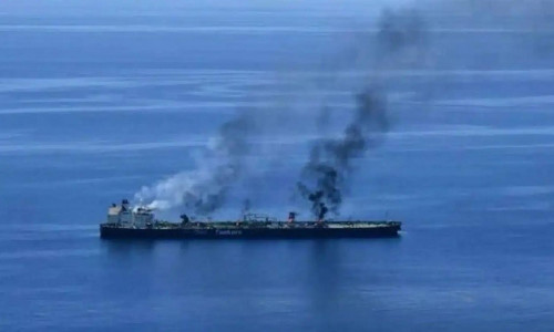 Ερυθρά Θάλασσα: Δύο νεκροί από το χτύπημα των Χούθι σε ελληνόκτητο πλοίο