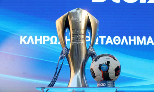 Επίσημο: Αυτό είναι το πρόγραμμα της Super League - Όλες οι ημερομηνίες