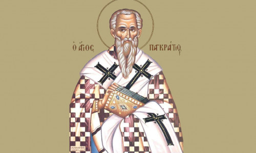 Εορτολόγιο: Ποιοι γιορτάζουν σήμερα 9 Ιουλίου