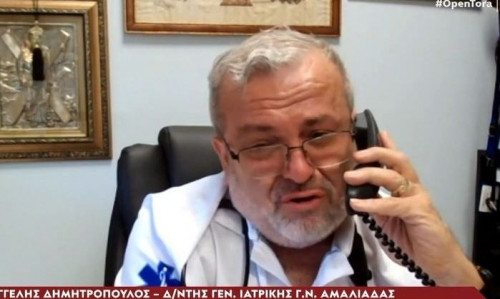 Ειρήνη Μουρτζούκου: «Λύγισε» στον αέρα ο γιατρός που παρέλαβε νεκρό τον μικρό Παναγιωτάκη
