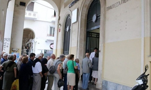 Συντάξεις Αυγούστου 2025: Πότε θα δουν λεφτά οι συνταξιούχοι – Αναλυτικά όλες οι ημερομηνίες