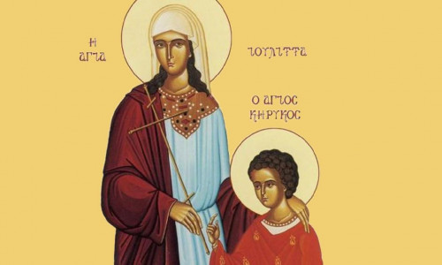 Εορτολόγιο 15 Ιουλίου: Ποιοι γιορτάζουν σήμερα