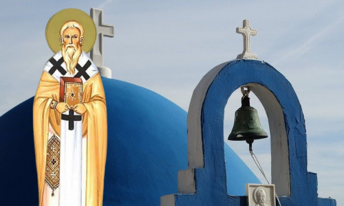 Εορτολόγιο 16 Ιουλίου: Ποιοι γιορτάζουν σήμερα