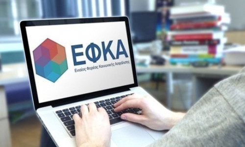 Συνταξιούχοι Εθνικής τράπεζας: Γιατί και πόσα χρήματα καλούνται να επιστρέψουν