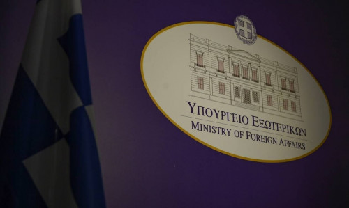 ΑΣΕΠ 2Γ/2025: Πήρε ΦΕΚ η προκήρυξη για τις 145 μόνιμες προσλήψεις στο υπουργείο Εξωτερικών (ΠΕ)