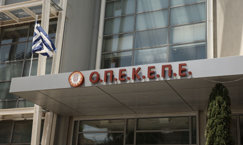 ΟΠΕΚΕΠΕ: Τα οριστικά αποτελέσματα για το πρόγραμμα απασχόλησης με μηνιαίες αποδοχές έως 1.300 ευρώ