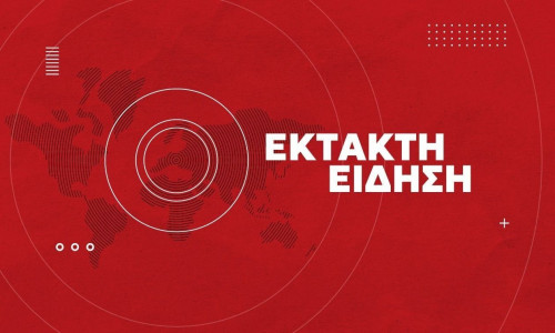 Φωτιά τώρα στη Δομνίστα Ευρυτανίας