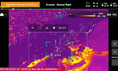 Θερμικό drone καταγράφει αδιανόητες θερμοκρασίες - 160 βαθμοί Κελσίου σε ταράτσα στην Αττική