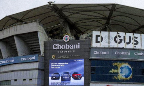 Μυθικό deal της Φενέρμπαχτσε με εταιρεία ελληνικού στραγγιστού γιαουρτιού για το γήπεδό της