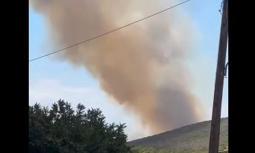 Φωτιά τώρα στην Αγιά Λάρισας - Μήνυμα 112 προς τους κατοίκους