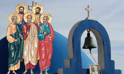 Εορτολόγιο 30 Ιουλίου: Ποιοι γιορτάζουν σήμερα