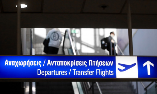 Ελ. Βενιζέλος: Σύλληψη 31χρονου αλλοδαπού, μέλους διεθνούς δικτύου παράνομης μετανάστευσης