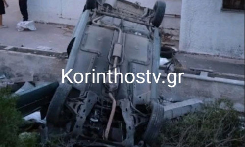 Θανατηφόρο τροχαίο στη λίμνη Βουλιαγμένης Λουτρακίου - Μια νεκρή και δύο σοβαρά τραυματίες - Βίντεο