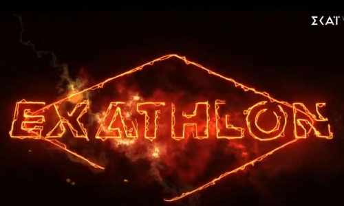 Από το Survivor στο Exathlon – Ποιοι παίκτες μπαίνουν στο νέο ριάλιτι