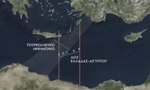 ΝΔ κατά ΠΑΣΟΚ: Αντεθνικές οι θέσεις στελεχών της Χαριλάου Τρικούπη για το τουρκολυβικό