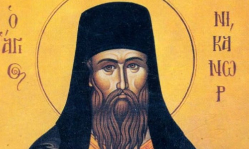 Εορτολόγιο 7 Αυγούστου: Ποιοι γιορτάζουν αύριο