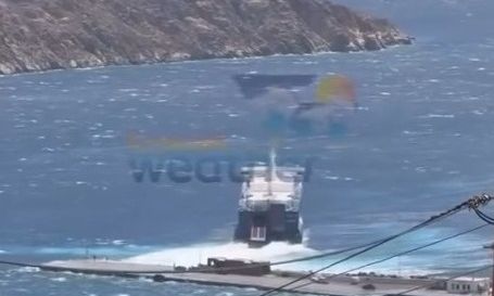 Αιγαίο: Ισχυρά μελτέμια εμποδίζουν τις αφίξεις και τις αναχωρήσεις πλοίων - Δύσκολο το επόμενο 24ωρο