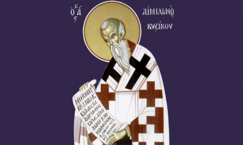 Εορτολόγιο 8 Αυγούστου: Ποιοι γιορτάζουν σήμερα