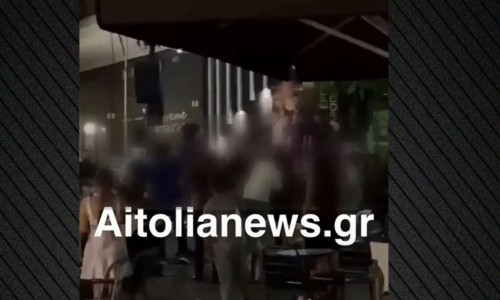 Αιτωλοακαρνανία: Τα έκαναν «γης Μαδιάμ» στην Κατούνα για... εκδήλωση που τέλειωσε νωρίς
