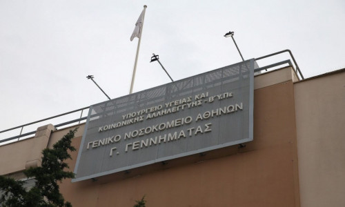 Υποχώρησε ασανσέρ στο «Γεννηματάς»: Από θαύμα γλίτωσε γιατρός – Διατάχθηκε ΕΔΕ