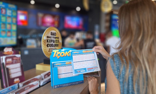Είναι πολλά τα λεφτά! 25 εκατομμύρια ευρώ κληρώνει το ΤΖΟΚΕΡ αύριο στις 22:00
