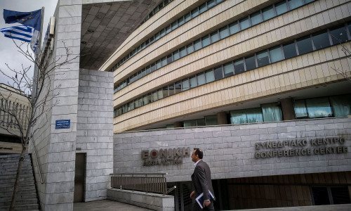 Εθνική Ασφαλιστική: Εγκρίθηκε από την Επιτροπή Ανταγωνισμού η εξαγορά της από την Τράπεζα Πειραιώς