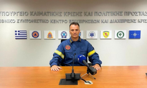 Η Ελλάδα ζήτησε τη συνδρομή του Ευρωπαϊκού Μηχανισμού Πολιτικής Προστασίας