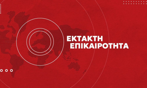 Κεφαλογιάννης για φωτιές: Καμένες εκτάσεις κάτω από το μέσο όρο 20ετίας