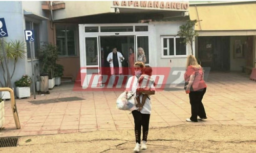 Φωτιά στην Αχαΐα: Εκκενώνεται το «Καραμανδάνειο» Νοσοκομείο Παίδων