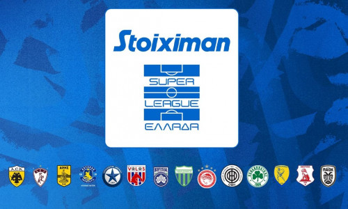 Super League: Το πρόγραμμα της 2ης αγωνιστικής