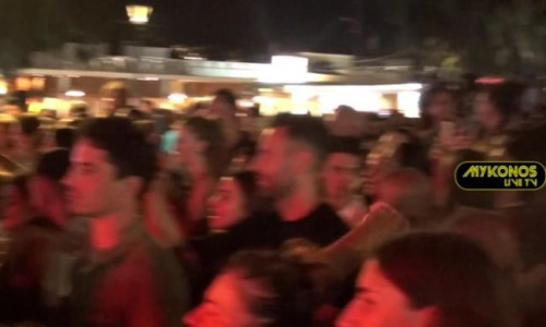 Μύκονος: Ασταμάτητο γλέντι στην Άνω Μερά - Χιλιάδες κόσμου στο πανηγύρι της Παναγίας Τουρλιανής