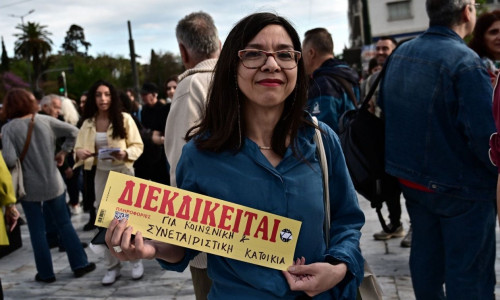 Ακρίβεια: Μονόδρομος για τους 30ρηδες η διαμονή στην πατρική στέγη