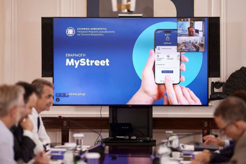 MyStreet App: Πώς οι πολίτες θα καταγγέλλουν τις αυθαιρεσίες στους δρόμους