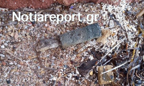 Βουλιαγμένη: Χειροβομβίδα του Β Παγκοσμίου Πολέμου ξεβράστηκε στο Καβούρι - Έκλεισε η παραλία