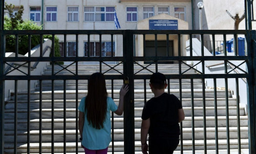 Όλες οι αργίες για το νέο σχολικό έτος 2025 - 2026