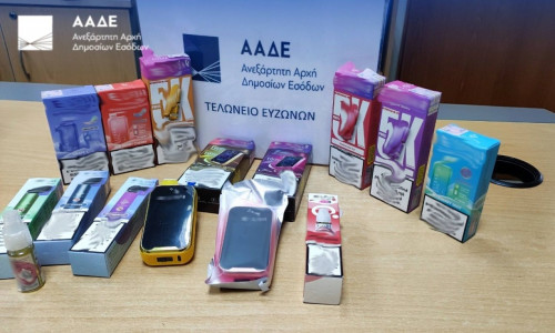 ΑΑΔΕ: Κατασχέθηκε η μεγαλύτερη ποσότητα λαθραίων ειδών ατμίσματος