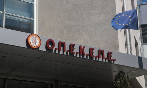 Εξεταστική ΟΠΕΚΕΠΕ: Αίτημα κατάθεσης 10 εγγράφων από το ΠΑΣΟΚ - Ζητούν άμεσα τη λίστα των 6.000 ΑΦΜ