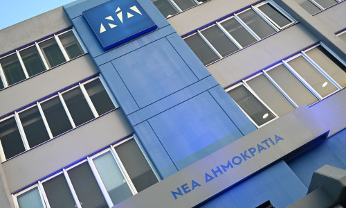 Η ΝΔ πάει στις κάλπες την Κυριακή 23 Νοεμβρίου