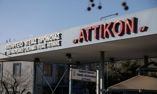 Συνελήφθη ο άντρας που επιτέθηκε με πιρούνι στην έγκυο γυναίκα του – Την τρύπησε στα μάτια