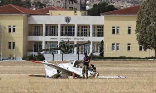 Εικονική αναγκαστική προσγείωση: Πώς κατέπεσε το εκπαιδευτικό αεροσκάφος με τους δύο πιλότους