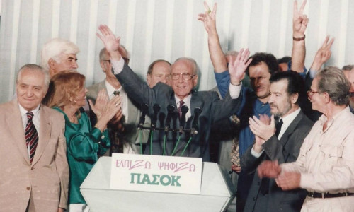 Σαν σήμερα 10 Οκτωβρίου – Τα σημαντικότερα γεγονότα της σημερινής ημέρας
