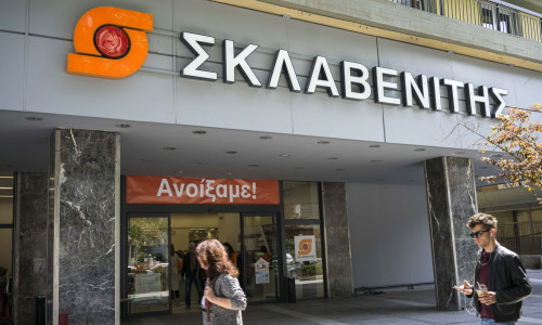 Συνάντηση Μητσοτάκη - Σκλαβενίτη στο Μαξίμου - Τι συζήτησαν