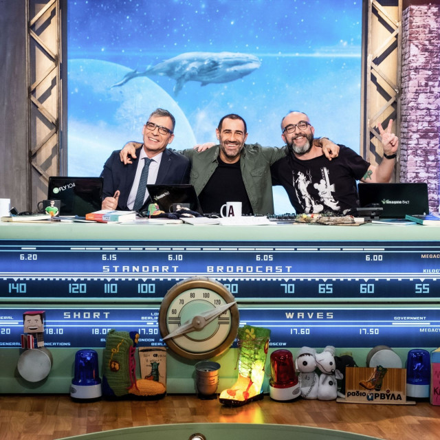Η ανακοίνωση του ΑΝΤ1 για τους «Ράδιο Αρβύλα»