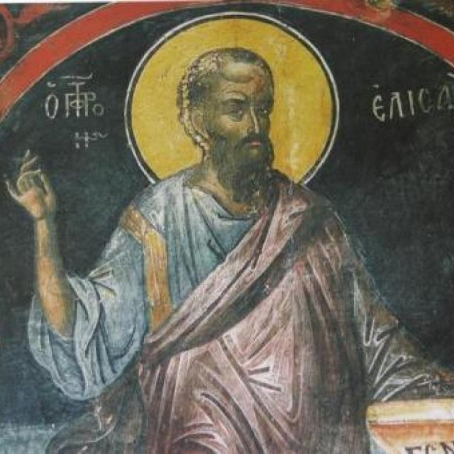 Εορτολόγιο 14 Ιουνίου: Ποιοι γιορτάζουν σήμερα - Ο Προφήτης που τιμάται