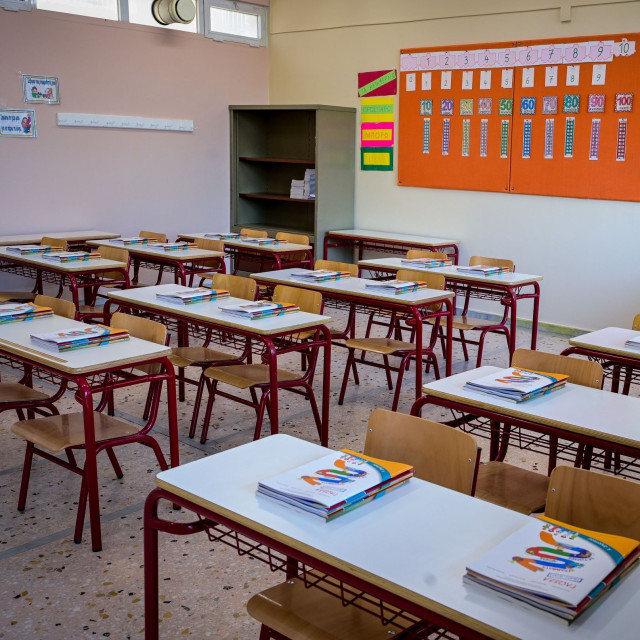 Ελευσίνα: Στο νοσοκομείο με σπασμένο χέρι 11χρονος που δέχθηκε επίθεση από συμμαθητές του