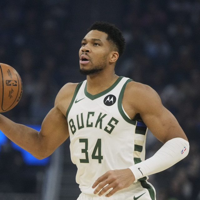 Γιάννης Αντετοκούνμπο Giannis Antetokounmpo