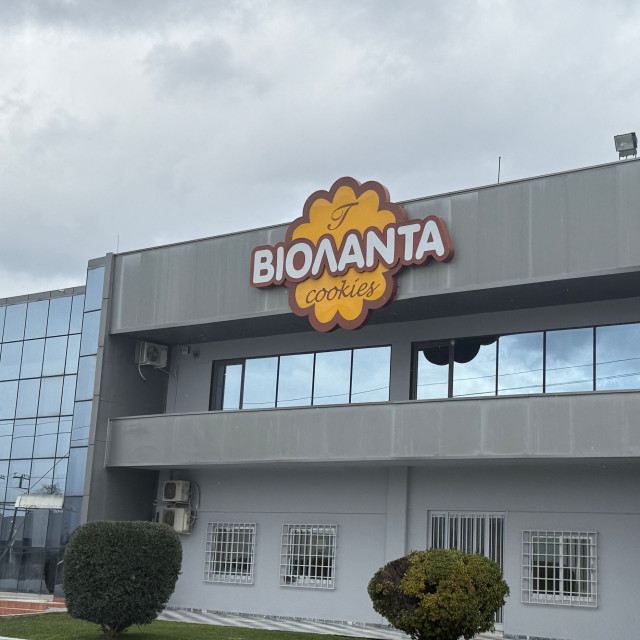 Συνελήφθη ο ιδιοκτήτης του εργοστασίου «Βιολάντα» και δύο στελέχη