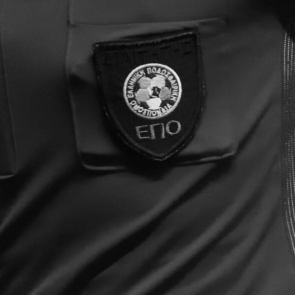 ΕΠΟ: Ανακοίνωση Ελλήνων διαιτητών της Super League για τα θύματα της τραγωδίας στην Ρουμανία